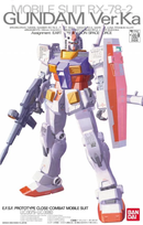 RX-78-2 GUNDAM Ver.KA, Bandai Hobby MG