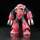 RG: CHAR'S CUSTOM Z'GOK (1:144) (MODEL 16) Miniatures - Gunpla