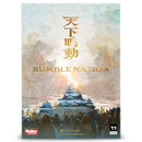 Rumble Nation Board Games - New