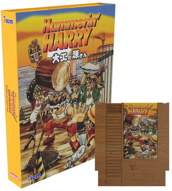 Hammerin Harry Collectors Edition (NES LR)