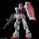 RX - 78 - 2 Gundam Ver 2.0 "Mobile Suit Gundam", Bandai Hobby RG 1/144 Miniatures - Gunpla