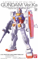 RX - 78 - 2 GUNDAM Ver.KA, Bandai Hobby MG Miniatures - Gunpla