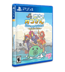 Save Me Mr Tako Definitive Edition (PS4 LR) Video Games - Games - PS4