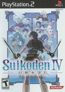 Suikoden IV (PS2) Video Games - Games - PS2