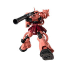 Tamashii Nations Gundam Universe- MS-06S Char's Zaku II Renewal Miniatures - Gunpla