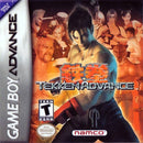 Tekken Advance (GBA) Unclassified