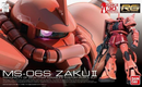 #2 MS-06S Char's Zaku II "Mobile Suit Gundam", Bandai RG 1/144