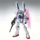 V - Dash Gundam(Ver. Ka) "Victory Gundam, Bandai Hobby MG Miniatures - Gunpla