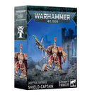 Warhammer 40K Adeptus Custodes Shield - Captain Miniatures - Models