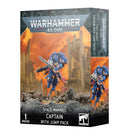 Warhammer 40K Space Marines Captain with Jump Pack Miniatures - Models