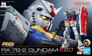 RX-78-2 Gundam Ver 2.0 "Mobile Suit Gundam", Bandai Hobby RG 1/144