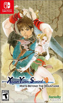 Xuan Yuan Sword: Mists Beyond the Mountains (SWI) Video Games - Games - Switch