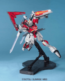 ZGMF - X56S/B Sword Impulse Gundam "Gundam SEED Destiny", Bandai MG Miniatures - Gunpla