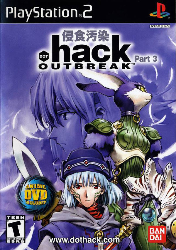 .hack Part 3: Outbreak (PS2)