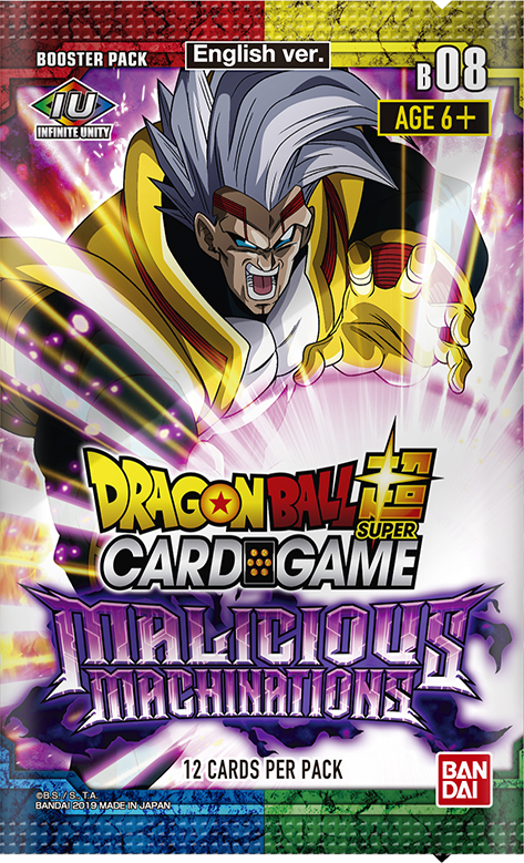 Dragon Ball Super: Malicious Machinations Booster Pack