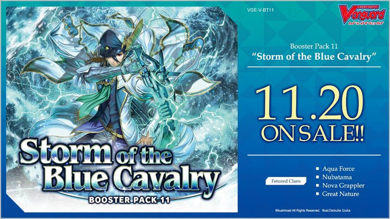 Cardfight Vanguard: V Booster 11: Storm of the Blue Cavalry Box