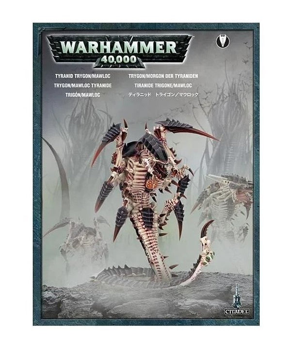Warhammer 40K Tyranid Trygon / Mawloc