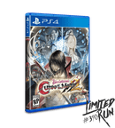 Bloodstained: Curse Of The Moon 2 (PS4) Video Games - Games - PS4