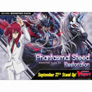 Cardfight Vanguard: V Booster 06 - Phantasmal Steed Restoration Booster Pack Card Games - Collectible - TCG New
