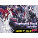 Cardfight Vanguard: V Booster 06 - Phantasmal Steed Restoration Box Card Games - Collectible - TCG New