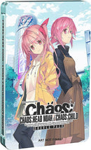 Chaos Head Noah Chaos Child Double Pack Steelbook Edition (SWI) Video Games - Games - Switch