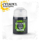 Citadel Shades (OLD) Miniatures - Paint & Tools