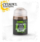 Citadel Shades (OLD) Miniatures - Paint & Tools