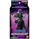Digimon Card Game Beelzemon Advanced Starter Deck ST - 14 Card Games - Collectible - TCG New