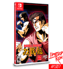 Double Dragon IV (SWI LR) Video Games - Games - Switch