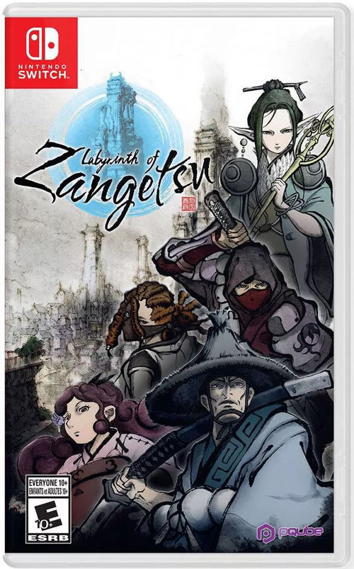 Labyrinth of Zangetsu (SWI)