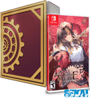 Fatal Twelve Collectors Edition (SWI LR) Video Games - Games - Switch