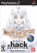 .hack Part 1: Infection (PS2) Video Games - Games - PS2
