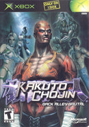 Kakuto Chojin (XB) Video Games - Games - XBOX