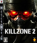Killzone 2 (PS3) Video Games - Games - PS3