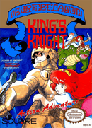 King's Knight (NES) Video Games - Games - NES