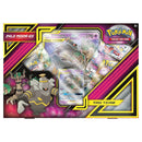 Pokemon TCG: Pale Moon GX Box Card Games - Collectible - TCG New