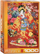Puzzle: Agemaki by Haruyo Morita Puzzles