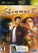 Shenmue II (XB) Video Games - Games - XBOX
