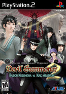 Shin Megami Tensei: Devil Summoner 2: Raidou Kuzunoha vs. King Abaddon (PS2) Video Games - Games - PS2