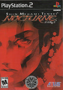 Shin Megami Tensei: Nocturne (PS2) Video Games - Games - PS2