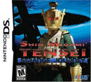 Shin Megami Tensei: Strange Journey Video Games - Games - NDS
