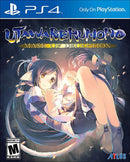 Utawarerumono: Mask of Deception (PS4) Video Games - Games - PS4